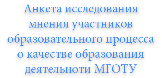 Телефонный Справочник Московской Области Пушкино