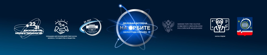 logo_on_site.jpg