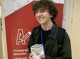    WorldSkills Russia.  