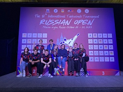      () Russian Open