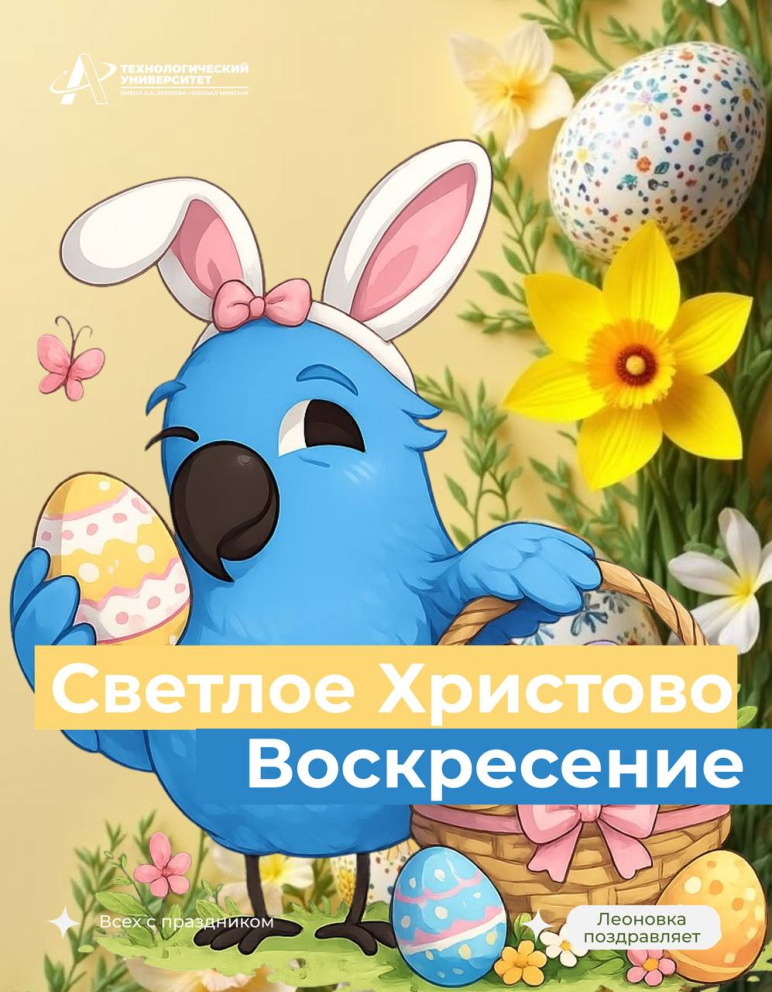 ����������� � ���������� ������� �����! - ���������������� �����������