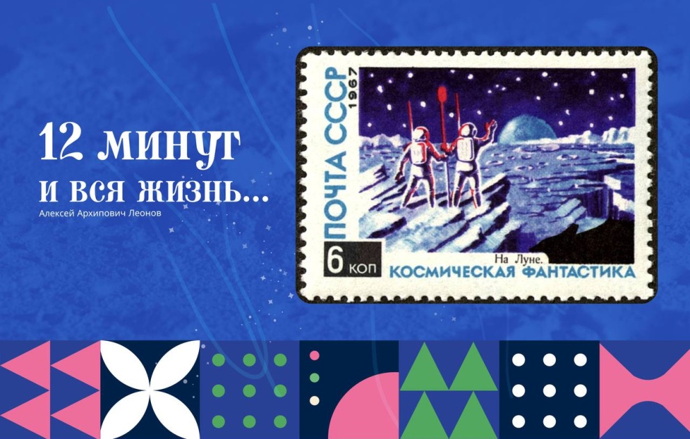 12     -  