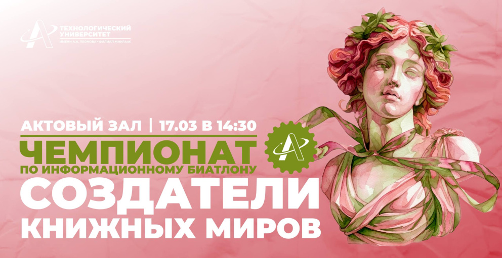 ������������ ��������� ��������� ������ �����! - ���������������� �����������