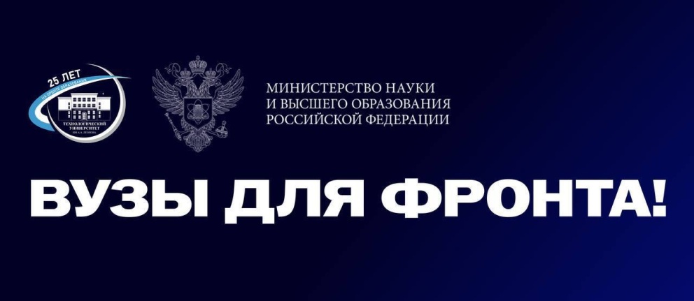 ���� ��� ������! ���������� ������� � �����! - ���������������� �����������