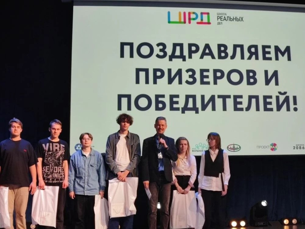 �������� ����� ����� �������� �������������� �������� - ���������������� �����������