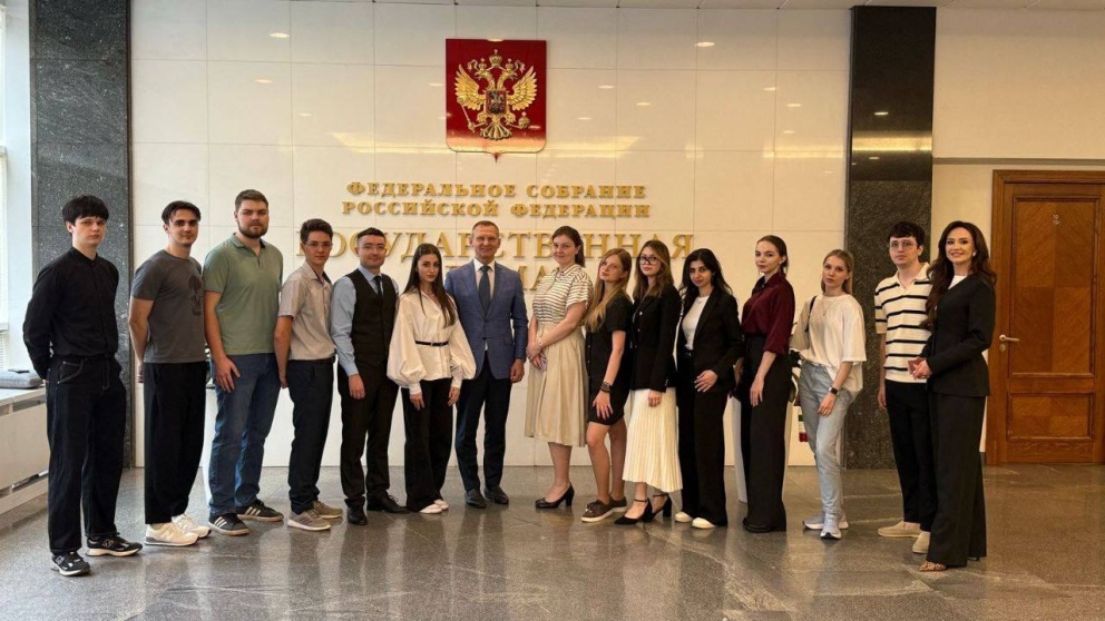 �������� ���������������� ������������ ��. �.�. ������� �������� ��������������� ����  - ���������������� �����������