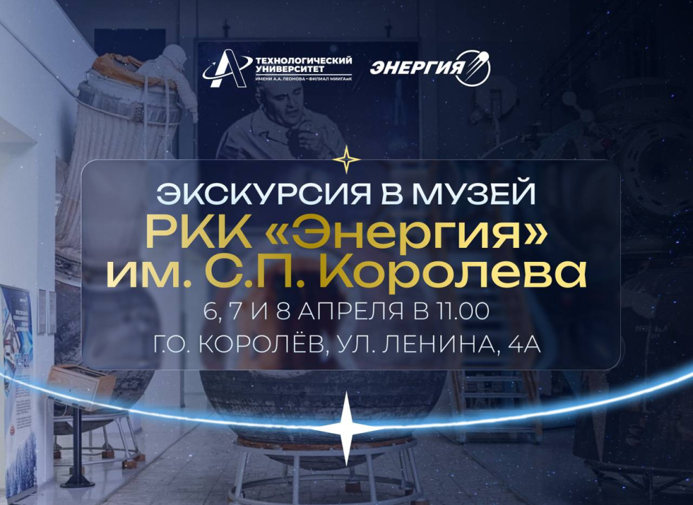 ������� ��������� ��� ��������� � ������� ������ ���������������� � ������� - ���������������� �����������