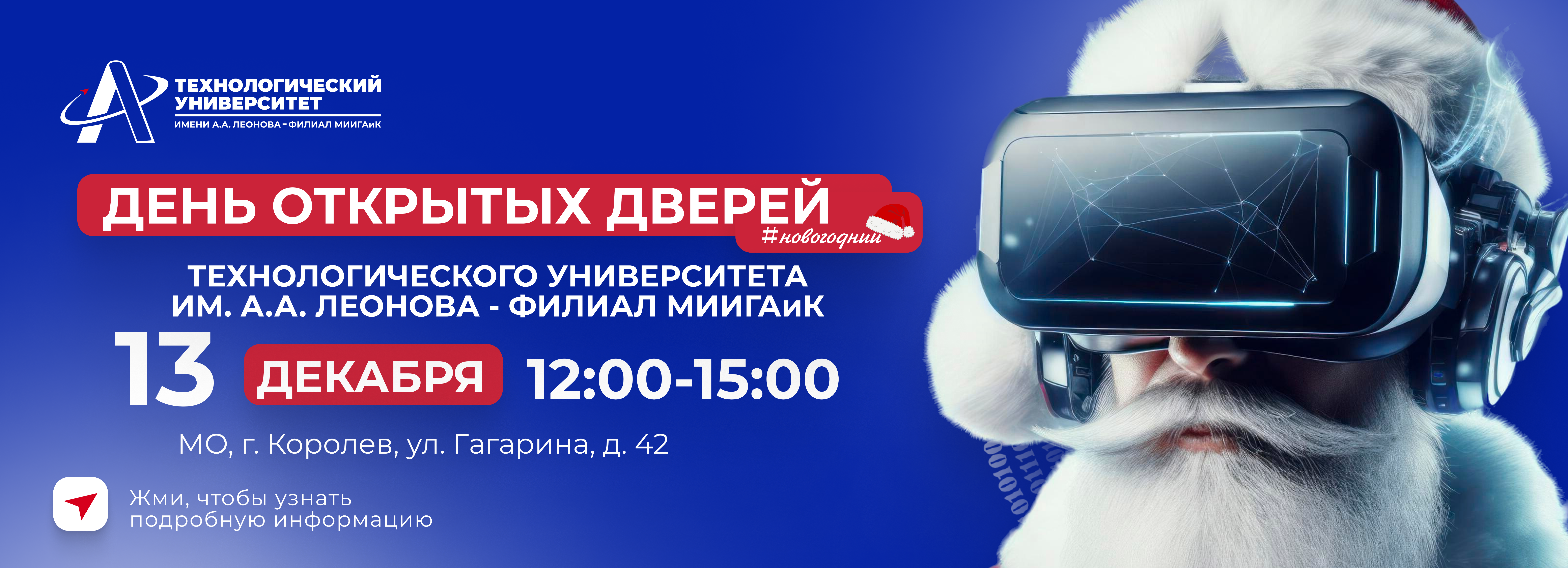 ���� �������� ������