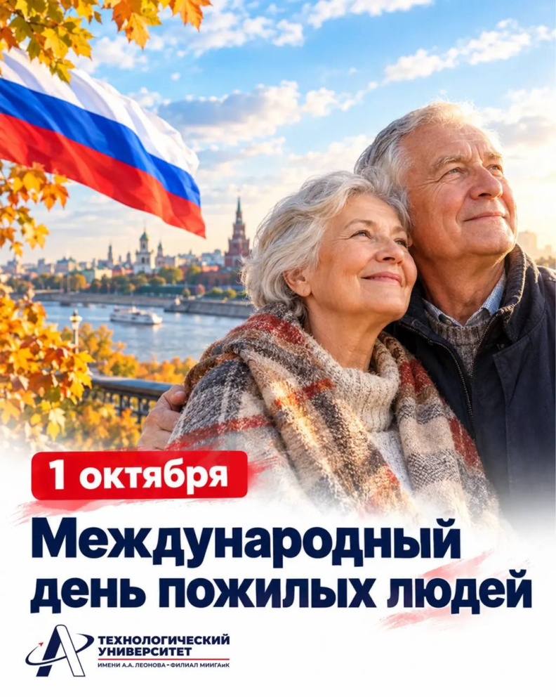 ������������� ���� ������� ����� - ���������������� �����������