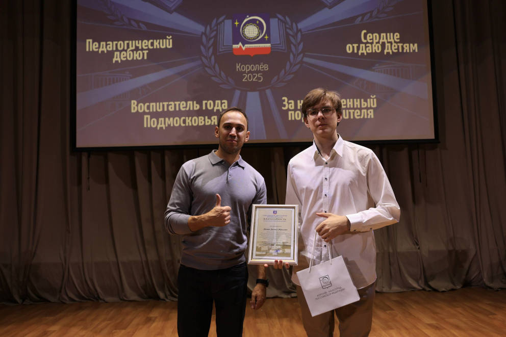 ��� ������� ������� �������������� �� ���� �������������� �������� - ���������������� �����������