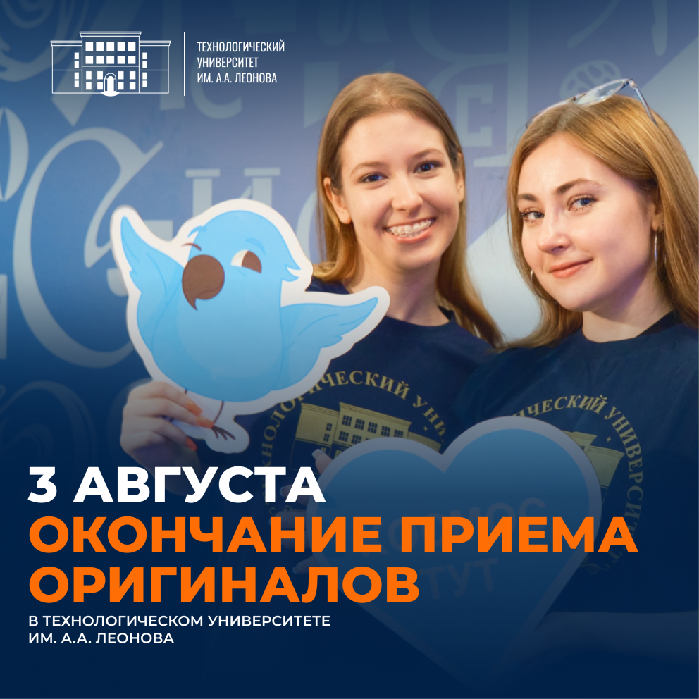 3 ������� � ��������� ����� ���������� ��������� �� ����������� ��� ����������� �� ������ - ���������������� �����������