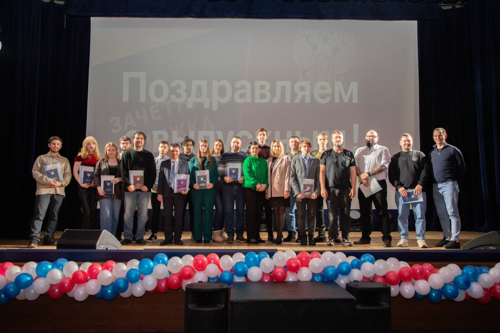 ������ ��������� 2026 ����! - ���������������� �����������