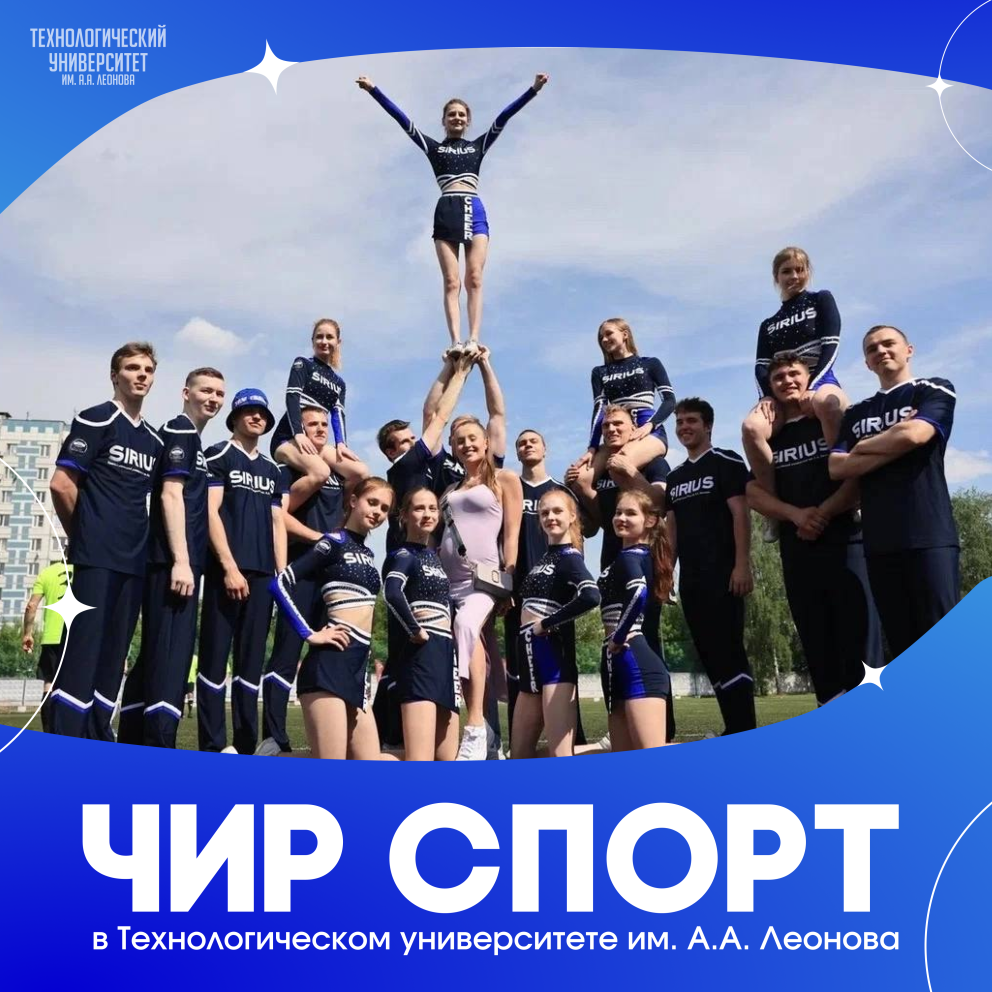 � �� �����? - ���������������� �����������