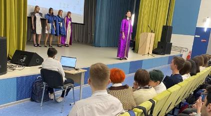 Профориентационная работа со школьниками Королёва - «Технологический университет»