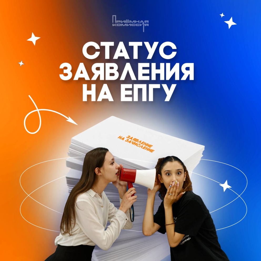  !     -  