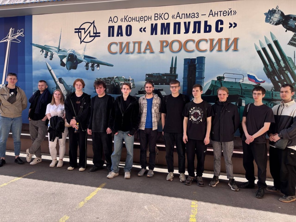 ��������������� �����������  ��. �. �. ������� ��������� �������������� � �������������  - ���������������� �����������