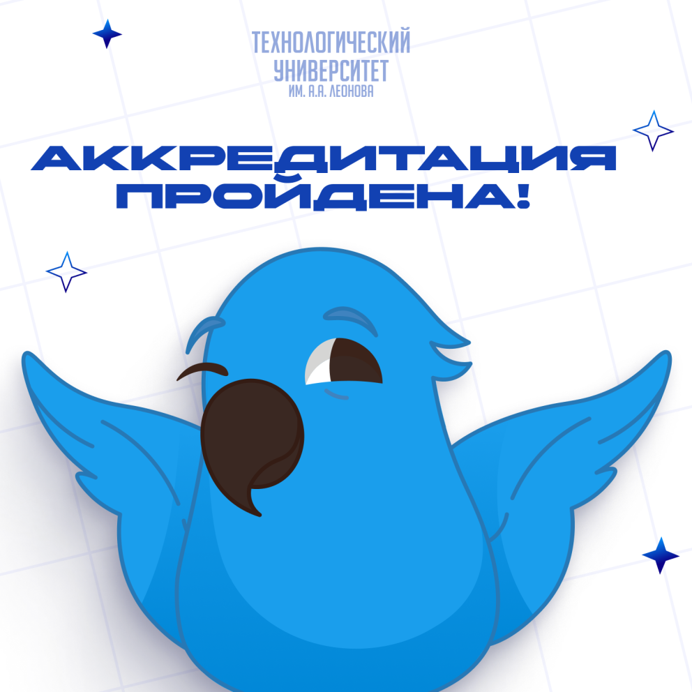 🚀��������������� ����������� ��. �.�. ������� ������� ��������������� ������������ ���� ��������������� ��������!  - ���������������� �����������