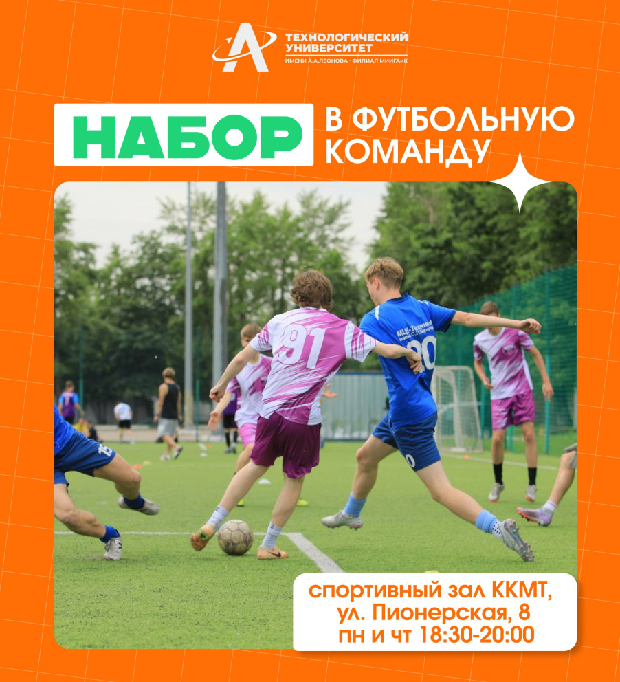 ��������� ����� � ���������� ������� ������������! - ���������������� �����������