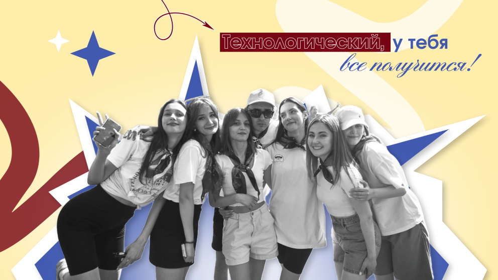 � ���� ��������, ��������������� - ���������������� �����������