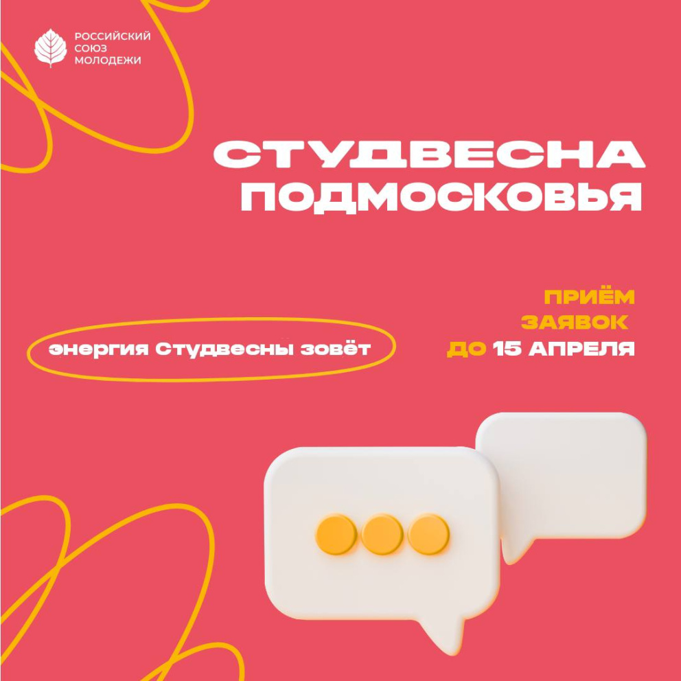 ����������� �� ������������� ����� ����������� 2026� ������������ - ���������������� �����������