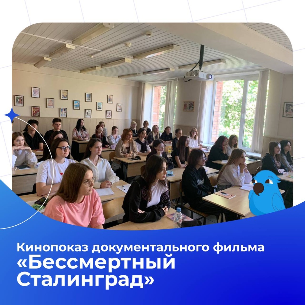 � ��������������� ������������ ��. �.�. ������� ������ ��������� ��������������� ������ ������������ ���������� - ���������������� �����������