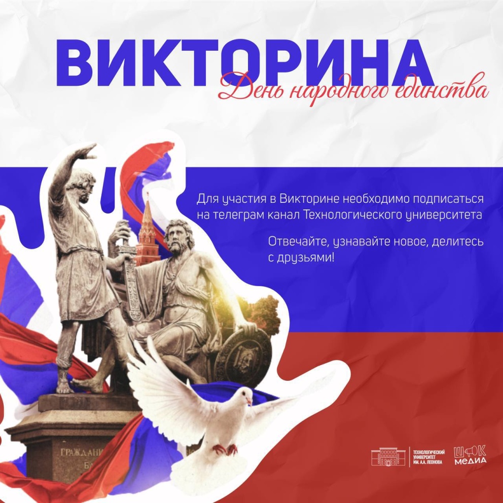 ��, ���������? �� ����� - ��� ���������, ����������� ��� ��������� �������� �� ���������� ���������������� ������������ ��. �.�. ������� - ���������������� �����������