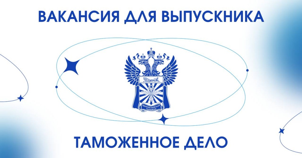 ���������� �� ������ � �������������� ������� - ���������������� �����������