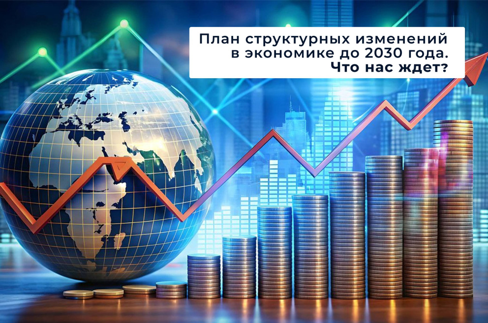 �������� �� ���� - ���������������� �����������