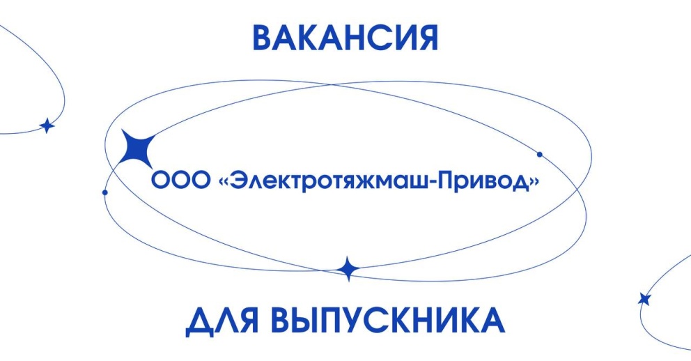 �������� �� ��� ��������������-������ - ���������������� �����������