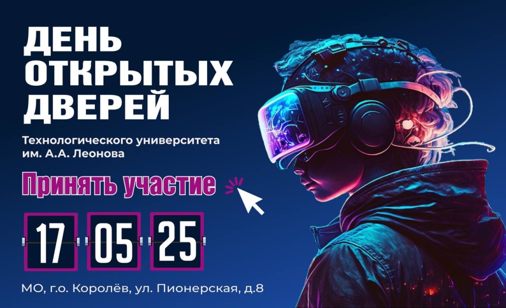 ������ ������������� � ������� ����� ����������?  - ���������������� �����������