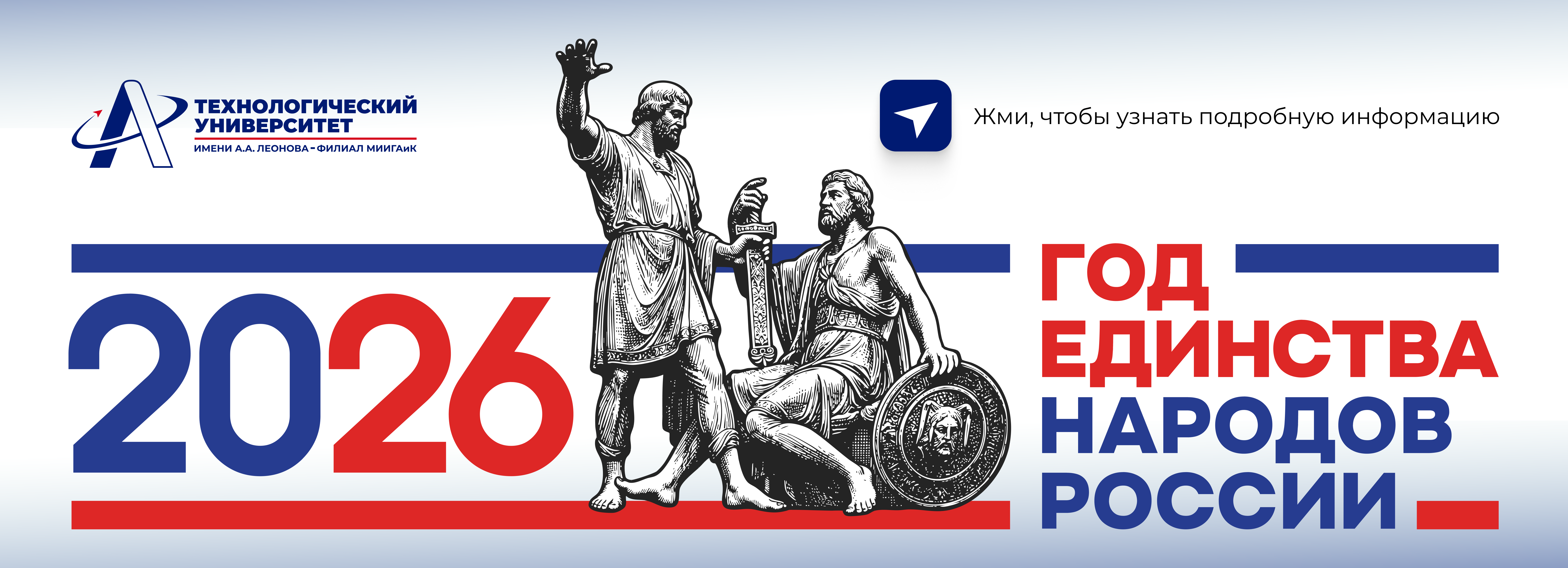 ��� ��������