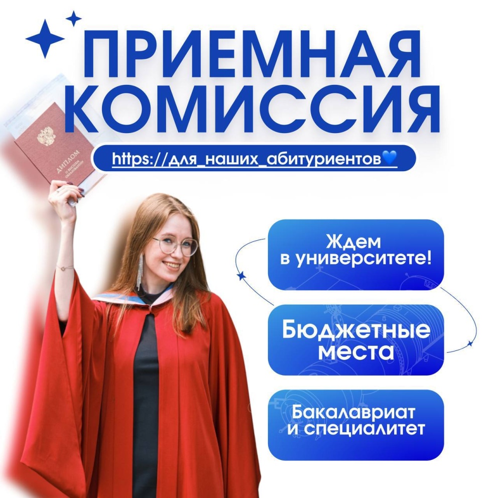 ������� �������� � ����� �������! - ���������������� �����������