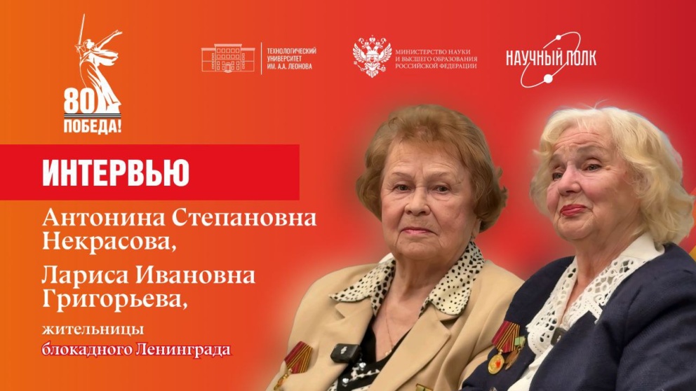 19      -  
