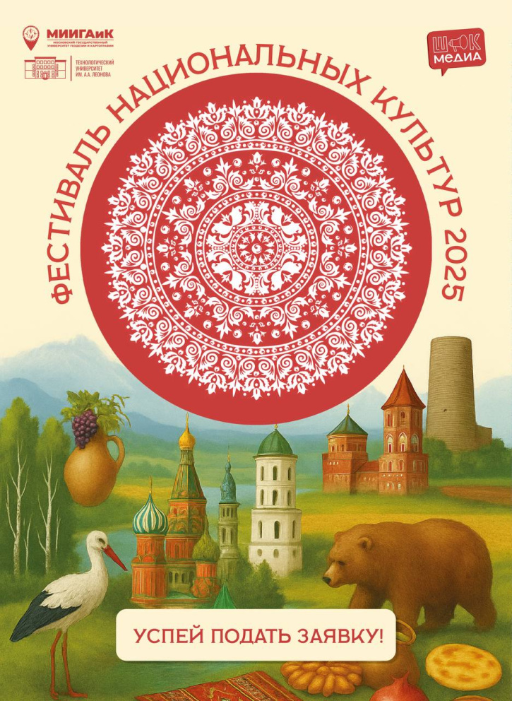 ����� ����� � ������� - ��������� ��������� ������������ ������� ������ ������������ - ���������������� �����������