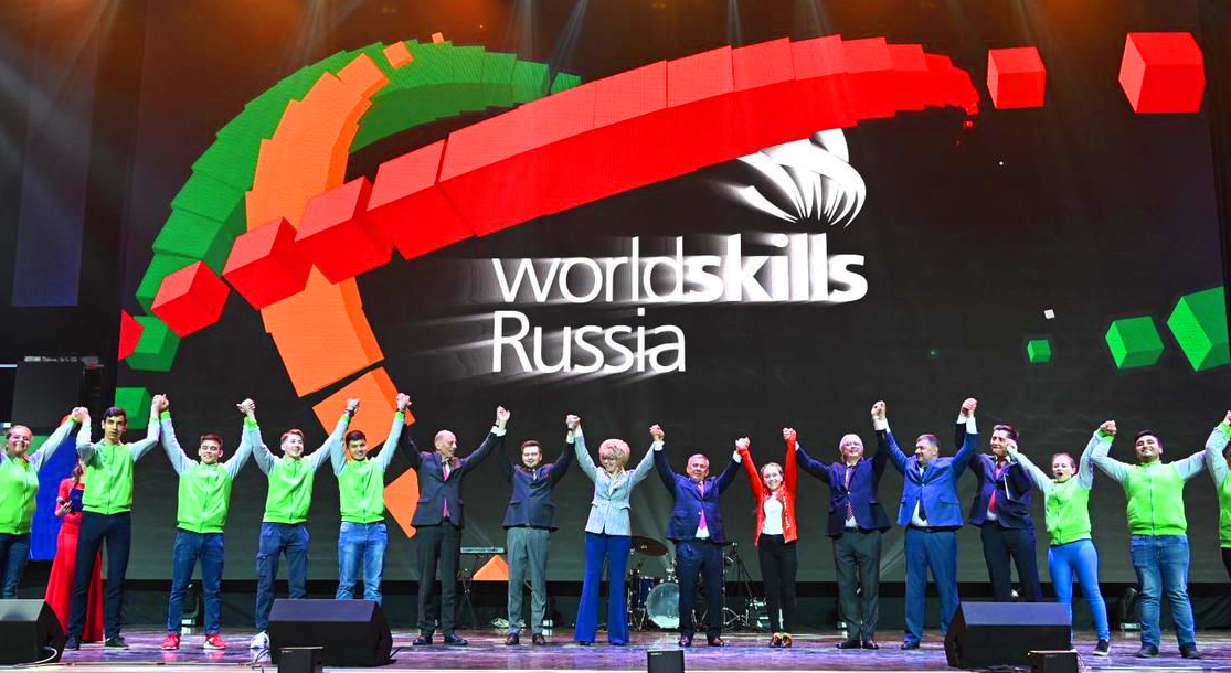    VII   WorldSkills Russia.   -  