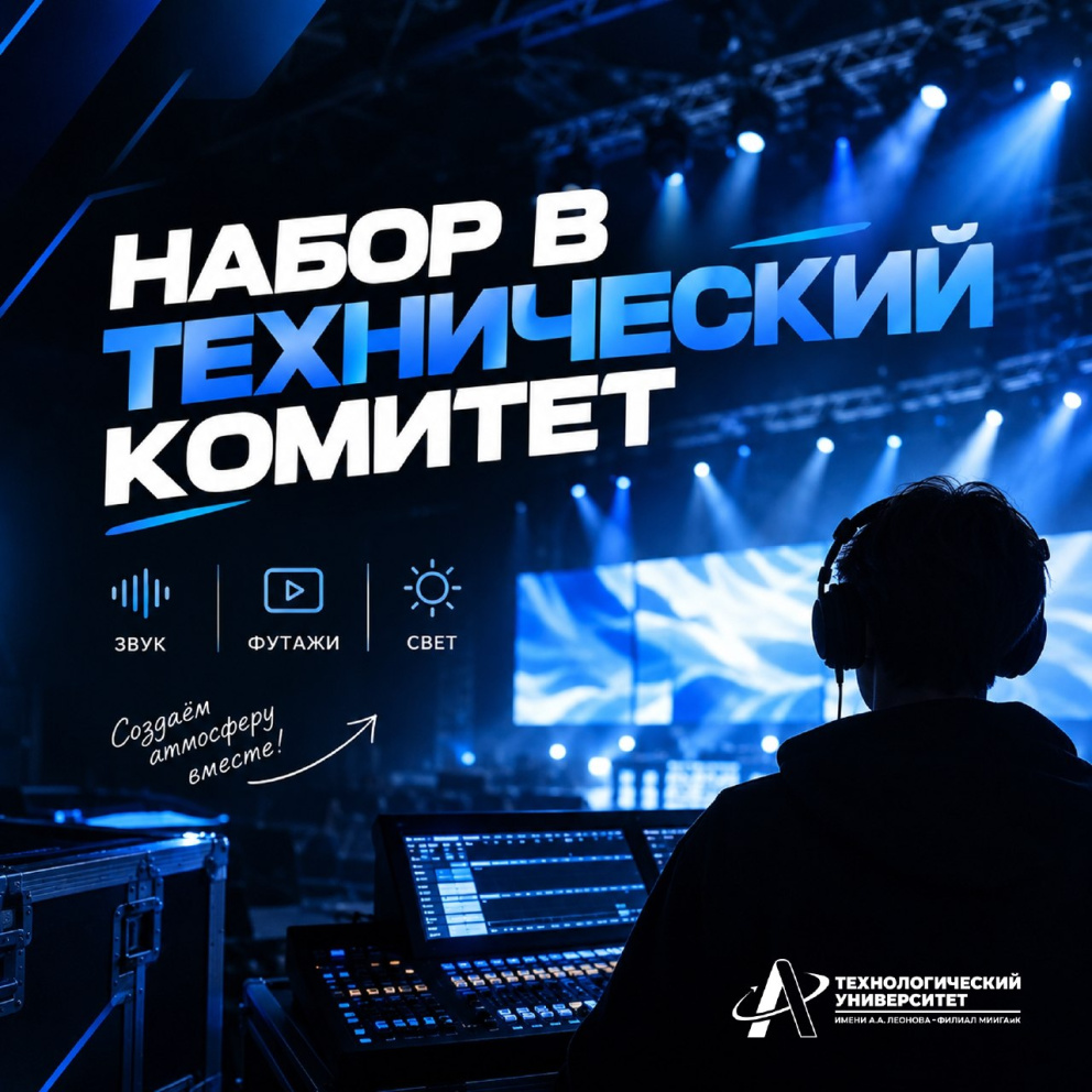 ����� � ����������� ������� - ���������������� �����������