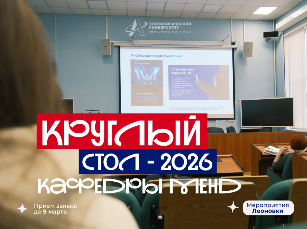 ������������ ������� ���� ����������������� �������� ���������� ���������� � ����������� � ����������� ������������� � ������������ - ���������������� �����������