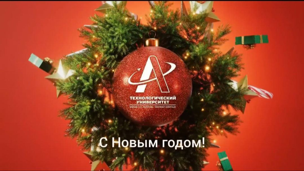 ������������ �� ��������� ����� ��1-22 � ��1-23 �������� ������������ �������������� � ���������� ���������������� ������������ ��. �.�. ������� � ������� ������� - ���������������� �����������