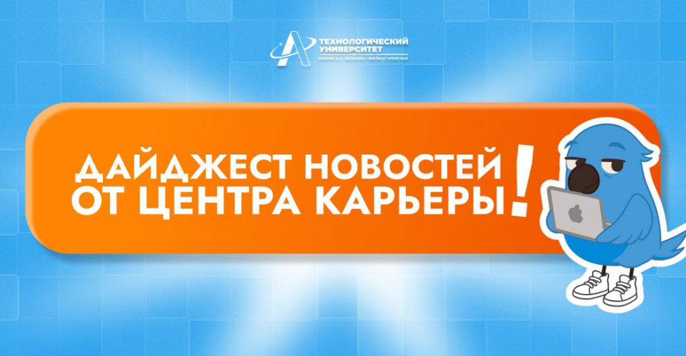 �������� �� ������ ������� � �������������� ����������� - ���������������� �����������