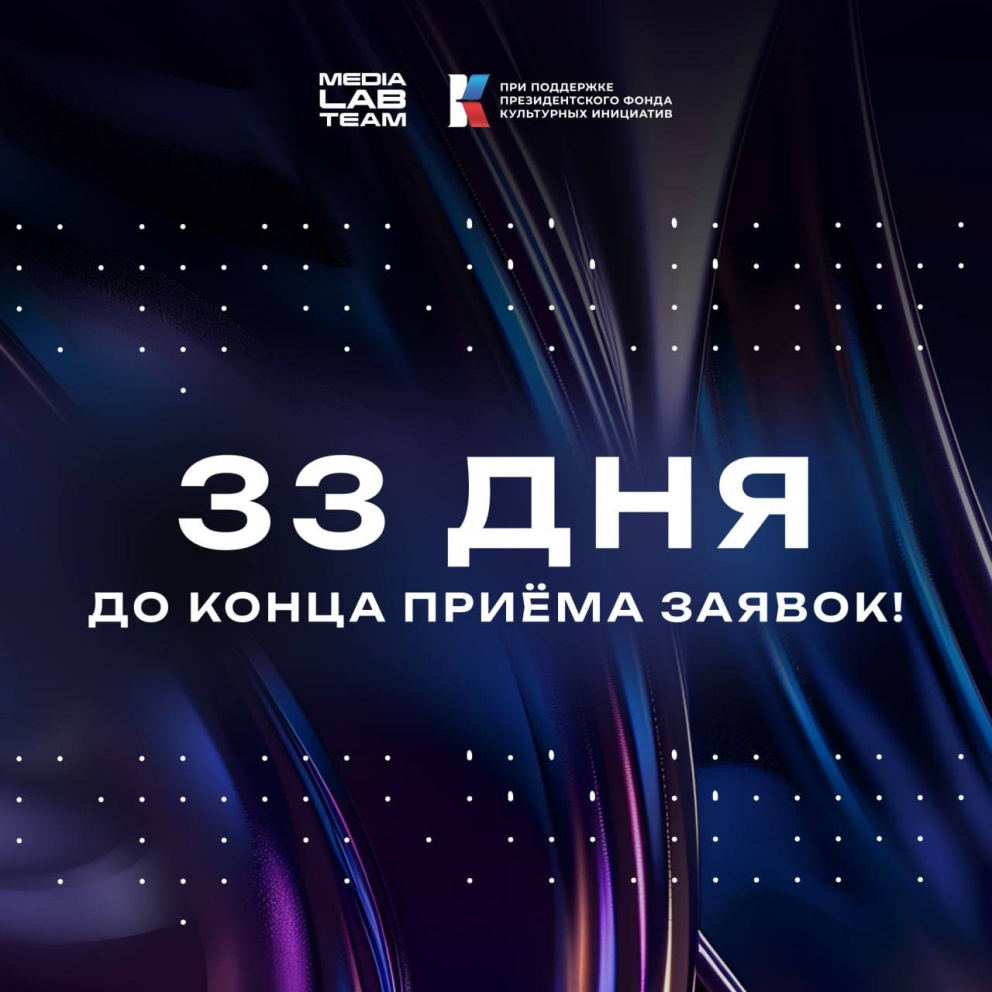 33 �������, 33 �������, 33 ������� ��� �������� �����, 33 �������, 33 ������� � ����� ������ ����� ����� ���������! - ���������������� �����������