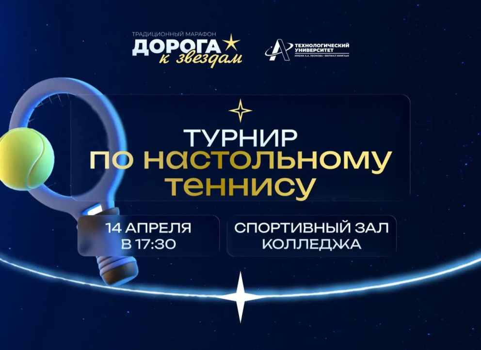 ����� ������� ������� � ������� �� ����������� ������� � ������ ���������� ����������� ������� ������� � ������ - ���������������� �����������