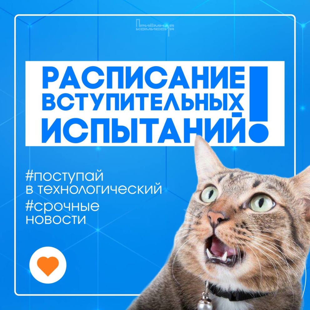      !  -  