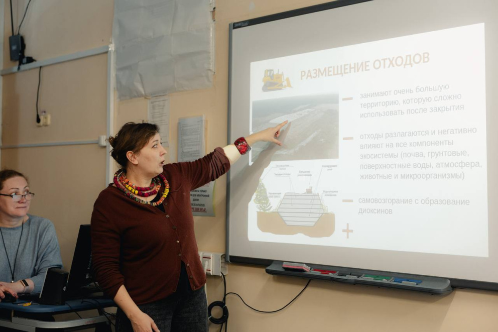 �������� ������ ���� ����� � ������������ ������ ������� - ���������������� �����������