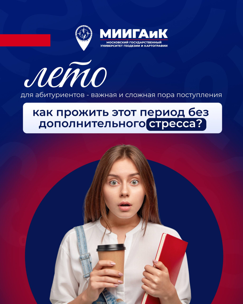 ���� ��� ������������ � ������ � ������� ���� ����������� - ���������������� �����������