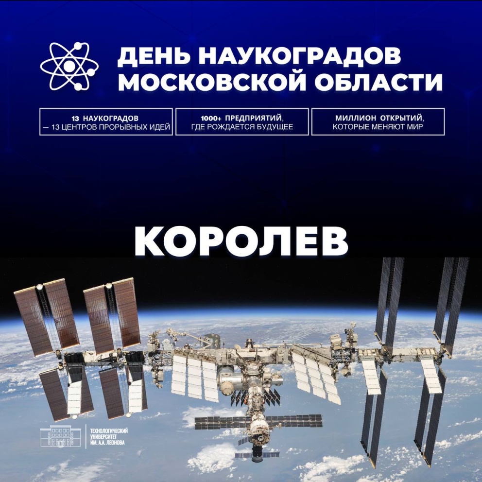 9 ���� � ���� ����������� ���������� �������  - ���������������� �����������