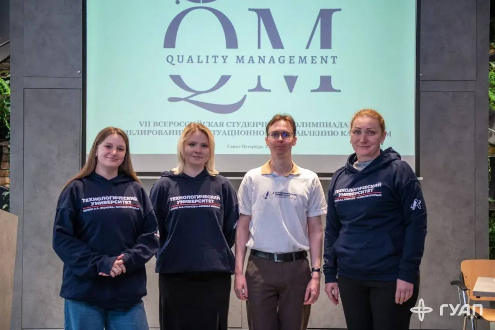 �������� �� ��.�.�. ������� � ���������� V ������������� ������������ ��������� �� ���������� ��������� - ���������������� �����������