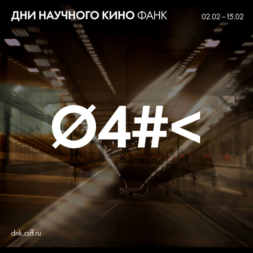 �� ����������� �� ������������ �� ������ ����: ������� ���� ��������� � ������� - ���������������� �����������