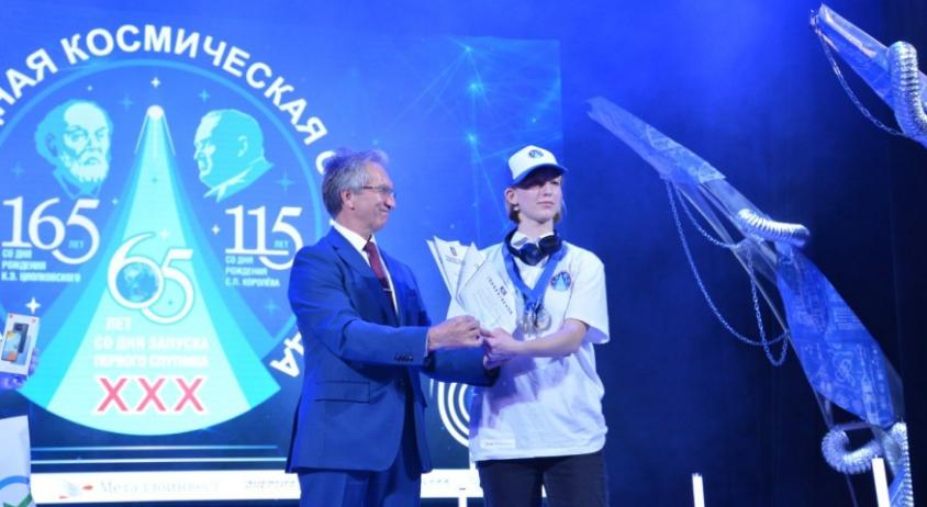 University students are among the winners of the XXX International Space Olympiad 
