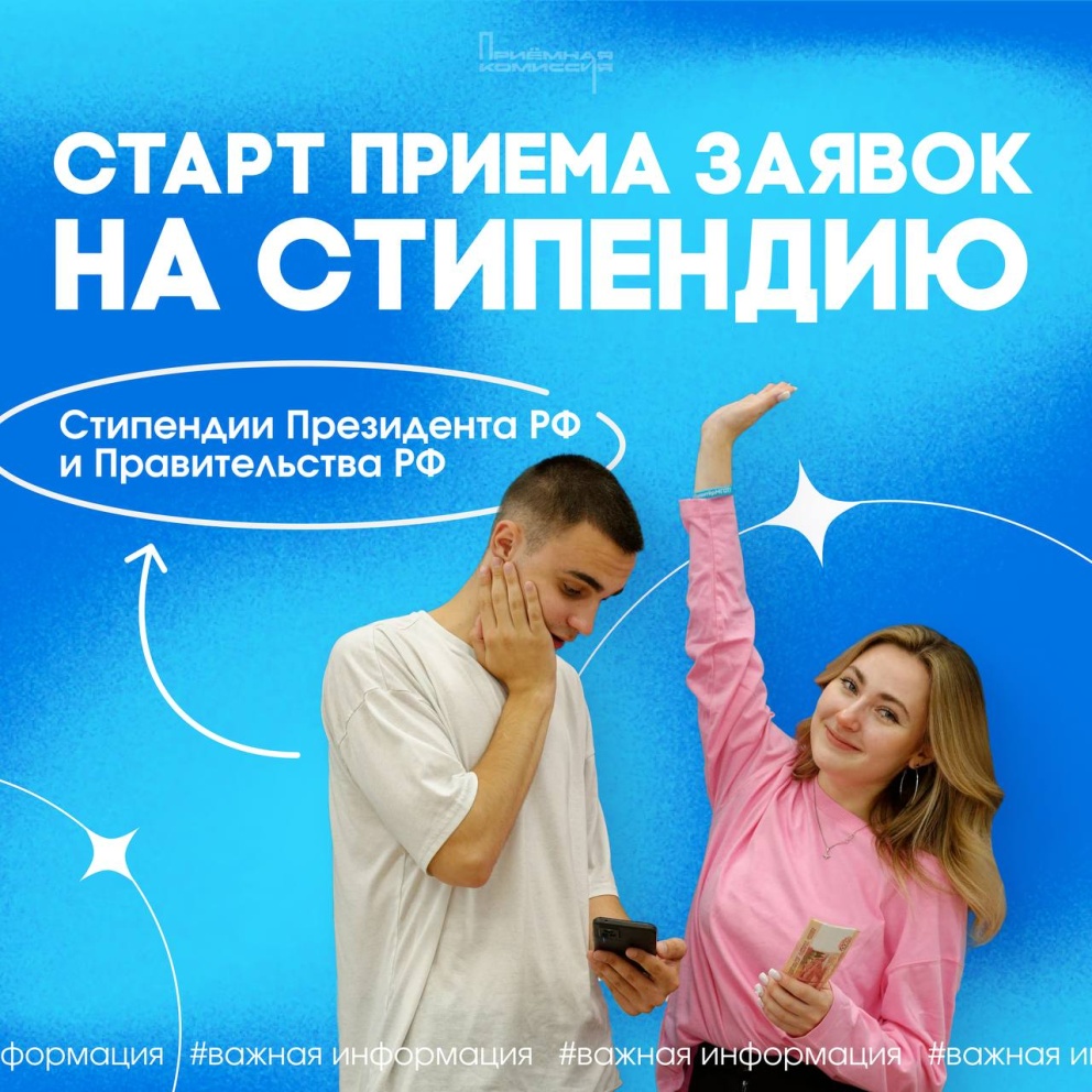 ����������� ����� ������ �� ��������� ���������! - ���������������� �����������