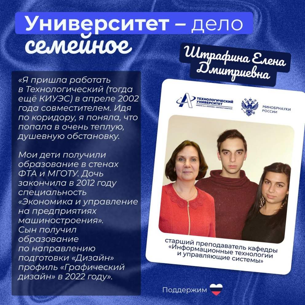 ���� �� ��������, � ������, ��� ������ � ����� ������, �������� ���������� - ���������������� �����������